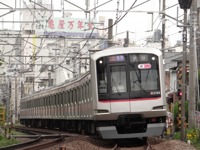 その他　みなとみらい駅（その他）まで166m