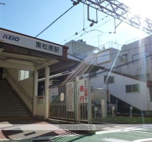 その他　東松原駅（その他）まで600m