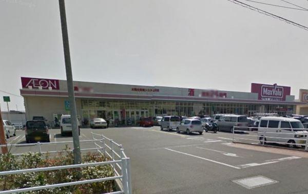 スーパー　マックスバリュ島之内店（スーパー）まで1111m