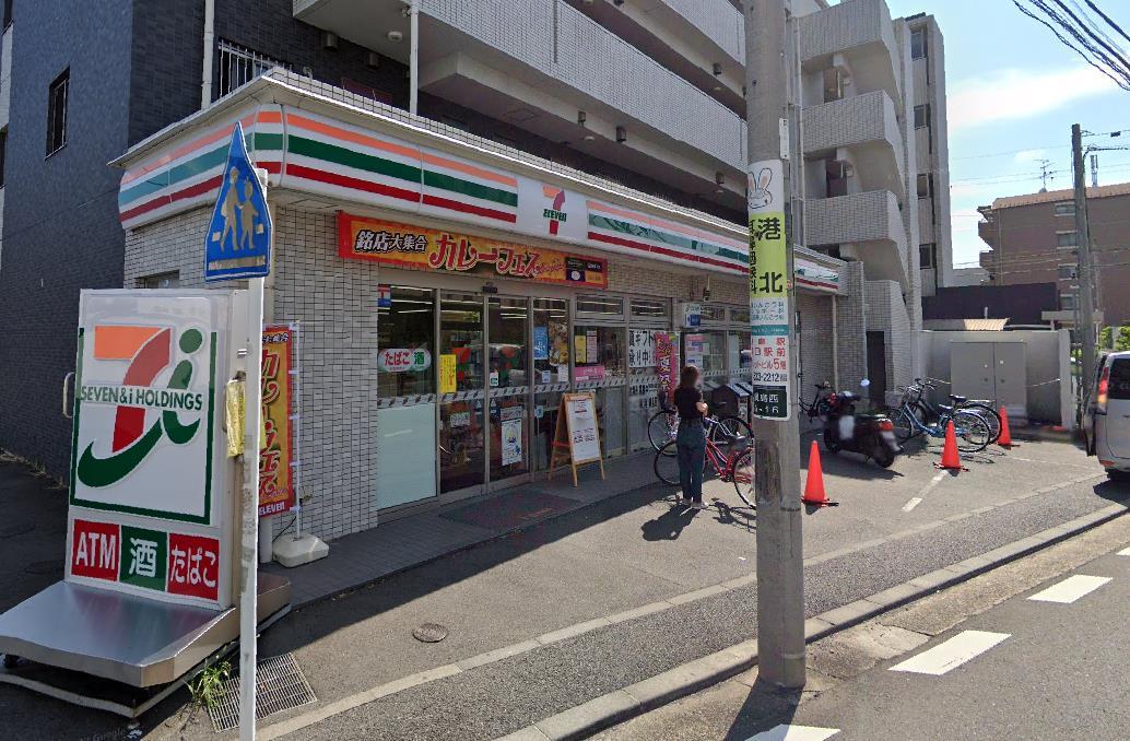 コンビニ　セブンイレブン横浜綱島西4丁目店（コンビニ）まで636m