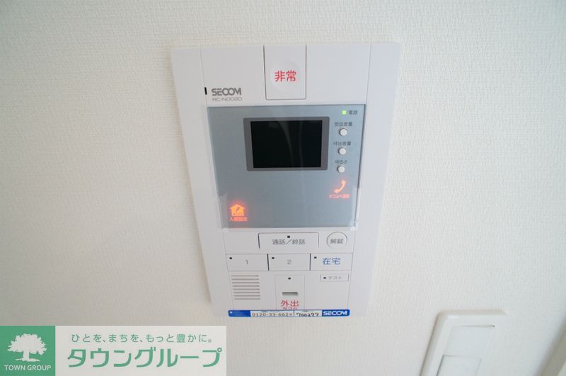 その他設備　セコム