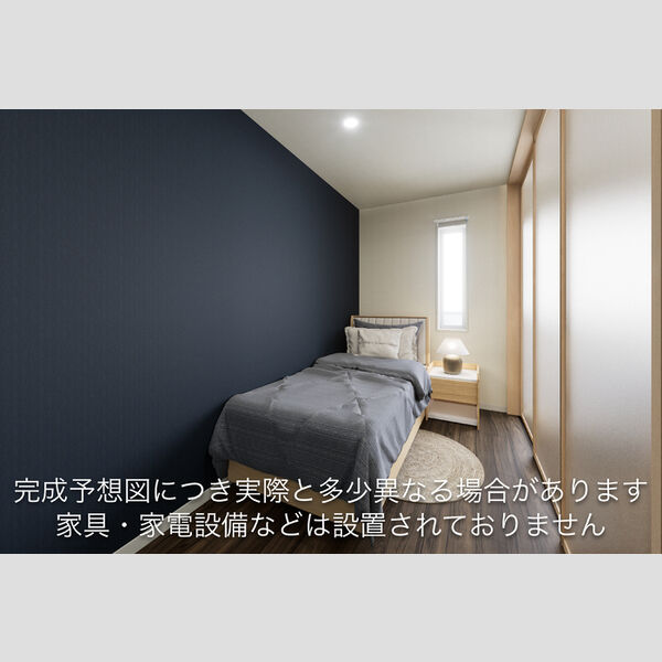 その他　洋室