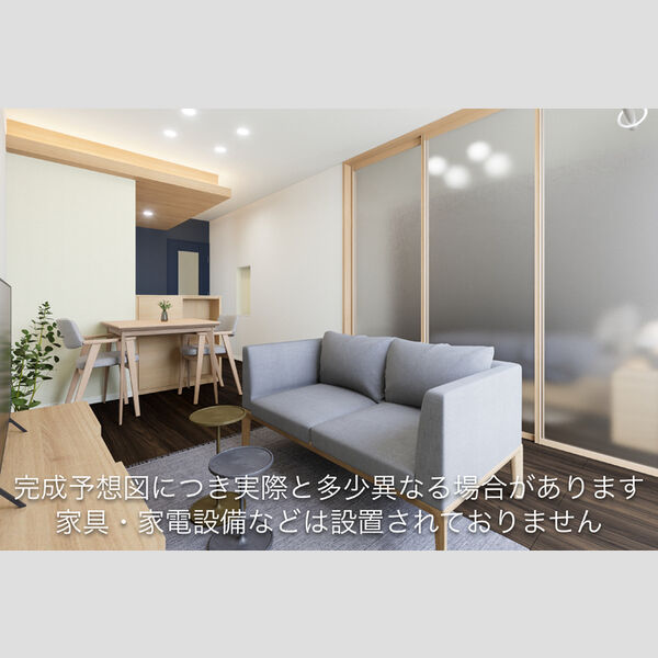 居室・リビング　LDK