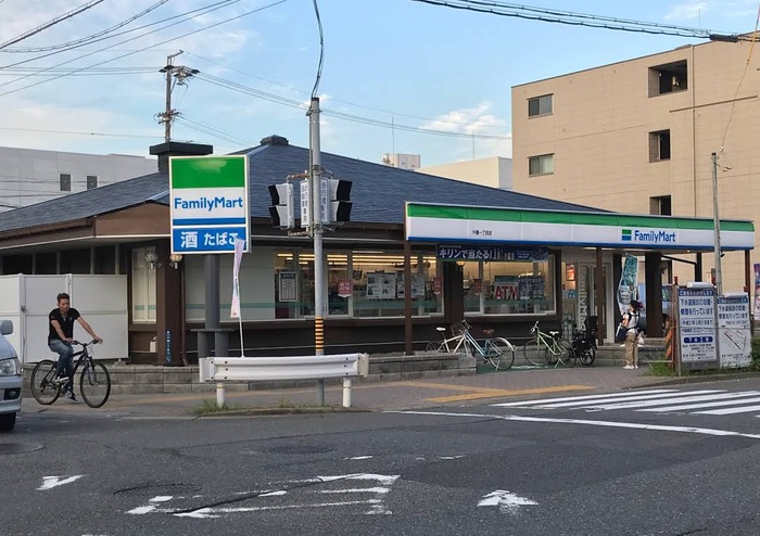 コンビニ　ファミマ（コンビニ）まで86m