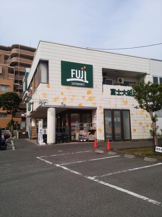 スーパー　フジスーパー大船店（スーパー）まで350m