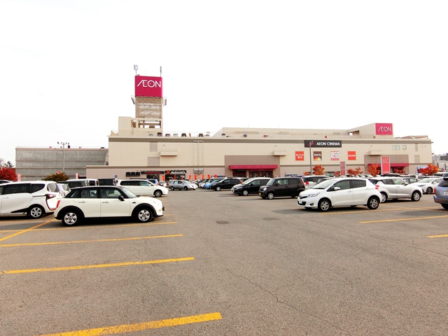 スーパー　イオン江別店（スーパー）まで1197m
