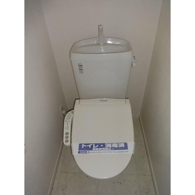 トイレ　物件画像