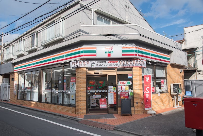 コンビニ　セブンイレブン世田谷三宿2丁目店（コンビニ）まで438m