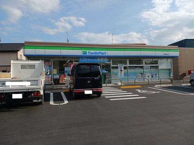 コンビニ　ファミリーマート神辺道上店（コンビニ）まで450m
