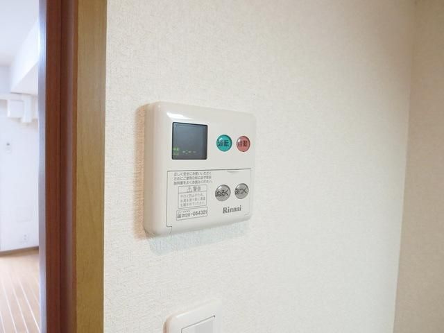 その他設備　★お部屋探しは、タウンハウジング多摩センター店へ★
