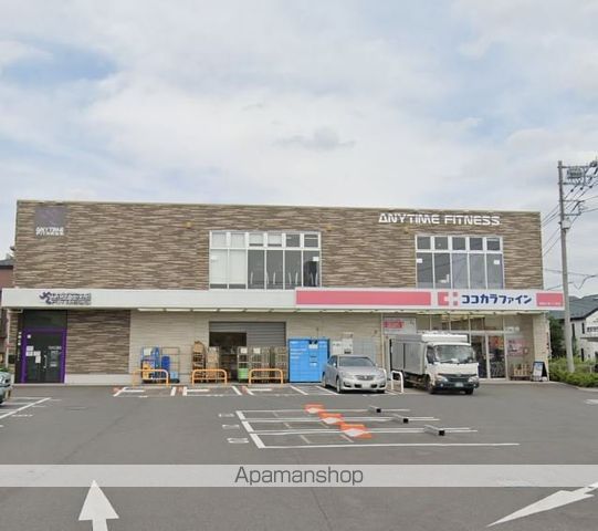 その他　エニタイムフィットネス相模大野南口店（その他）まで718m