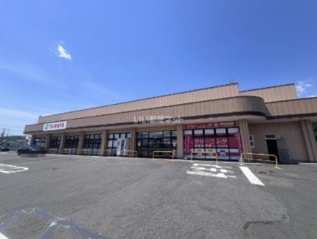 スーパー　TAIRAYA　 金沢店（スーパー）まで536m
