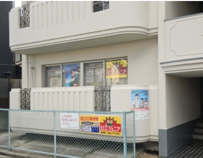 その他　ECCジュニア 桜の町1丁目教室（その他）まで854m