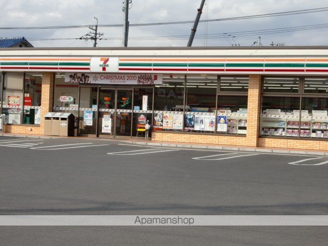 その他　セブンイレブン福山駅家町江良店（その他）まで1853m