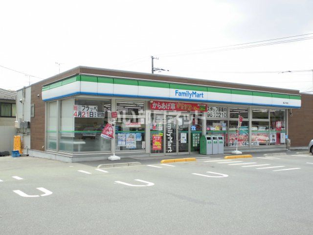 コンビニ　ファミリーマート　福山千田店（コンビニ）まで655m