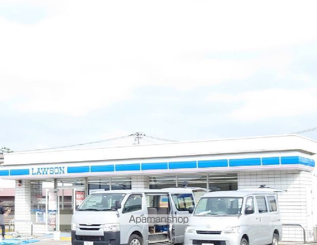 コンビニ　ローソン高岡笹川店（コンビニ）まで1320m