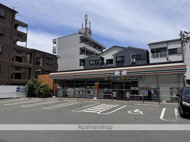 コンビニ　セブンイレブン（コンビニ）まで177m
