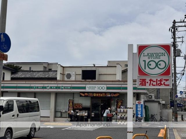 コンビニ　ローソンストア１００（コンビニ）まで363m