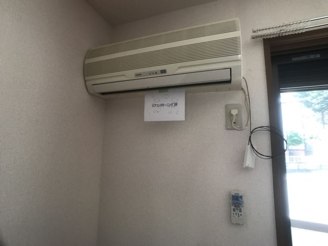 その他設備　エアコン