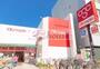 スーパー　Olympic中野坂上店（スーパー）まで550m