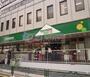 スーパー　マルエツ中野中央店（スーパー）まで510m