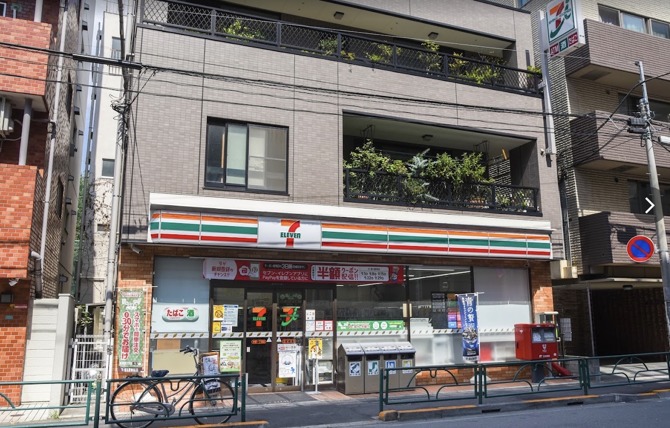 コンビニ　セブンイレブン中野1丁目店（コンビニ）まで219m