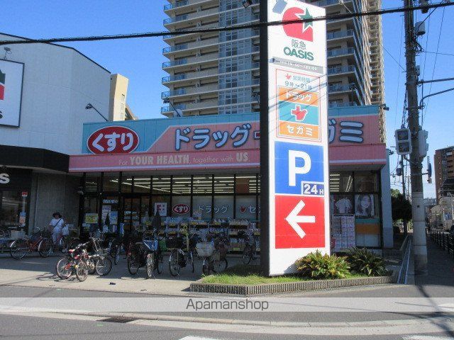 スーパー　阪急オアシス野江店（スーパー）まで413m