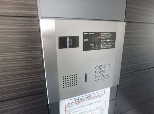 セキュリティ　☆安心安全のセキュリティ☆