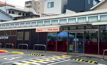コンビニ　ローソン桜塚店（コンビニ）まで170m