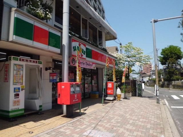 コンビニ　サンクス市川北口店（コンビニ）まで131m