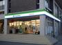 コンビニ　ファミリーマート大阪商業大学店（コンビニ）まで446m