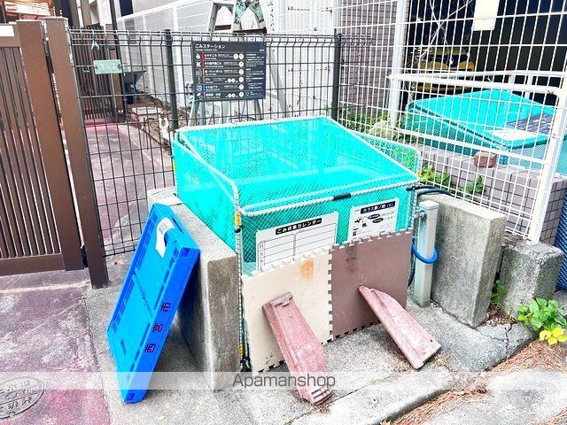 その他共有部分　その他共有部分