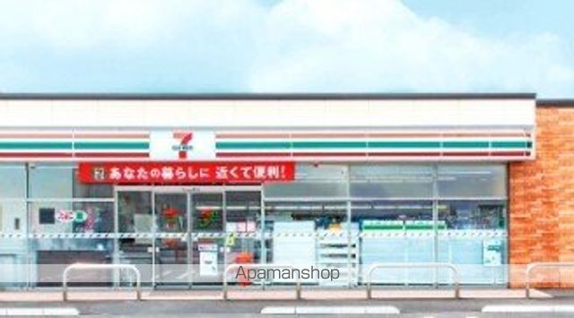 コンビニ　セブンイレブン（コンビニ）まで578m