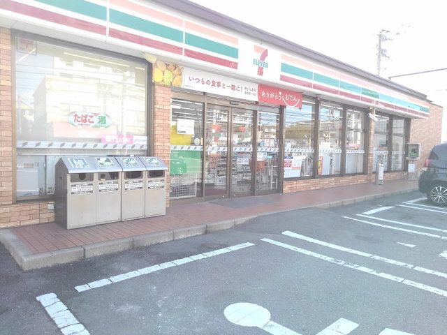 コンビニ　セブンイレブン福岡太平寺店（コンビニ）まで500m