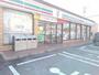 コンビニ　セブンイレブン福岡太平寺店（コンビニ）まで500m