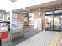 郵便局　福岡桧原郵便局（郵便局）まで350m