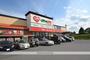 ドラックストア　くすりのレディ下見店（ドラッグストア）まで900m