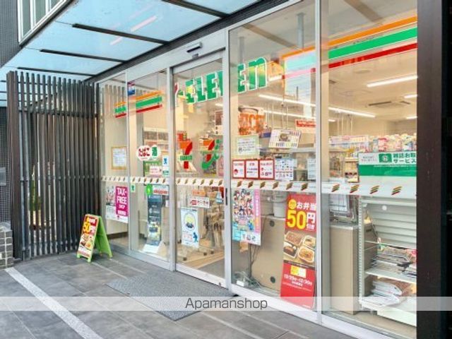 その他　【コンビニエンスストア】セブンイレブン　墨田業平4丁目店（その他）まで395m