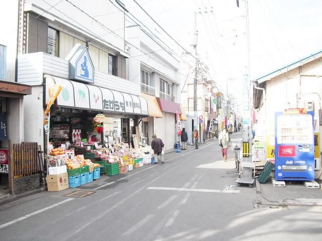 スーパー　♪小川駅周辺の環境♪（スーパー）まで640m