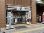 コンビニ　セブン-イレブン 蕨東口店（コンビニ）まで210m