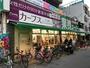 スーパー　業務スーパー十三店（スーパー）まで322m