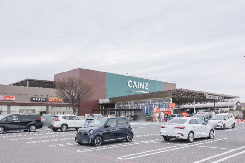ホームセンター　カインズ伊勢崎店（ホームセンター）まで702m
