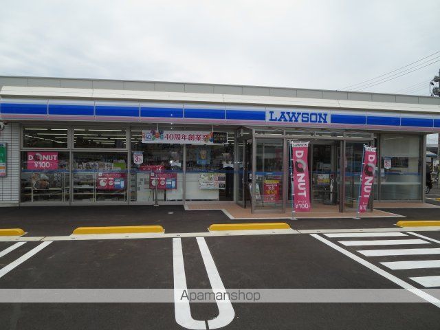 コンビニ　ローソン（コンビニ）まで2337m