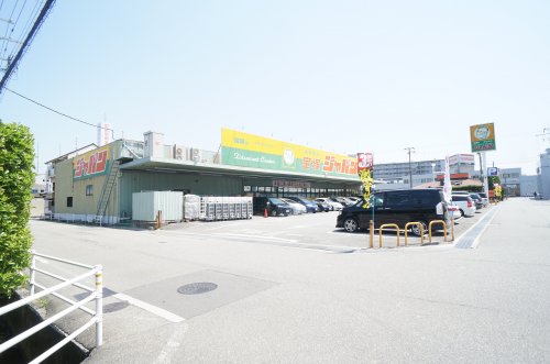 その他　ジャパン宝塚店（その他）まで388m