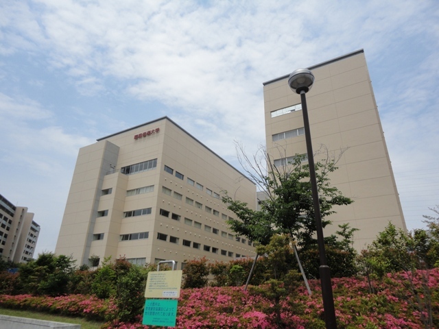 大学・短大　大学・短大（大学・短大）まで950m