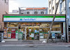 コンビニ　ファミリーマート 蓮沼駅西店（コンビニ）まで383m
