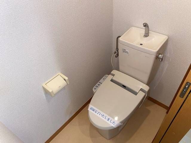 ピアコートのトイレ写真