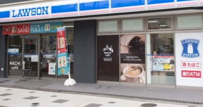 コンビニ　ローソン（コンビニ）まで180m