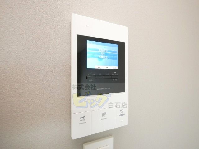 セキュリティ　防犯面で安心のＴＶモニターホン設備が付いています♪