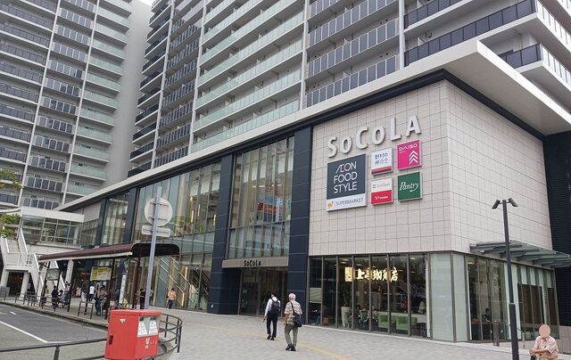 ショッピングセンター　ソコラ塚口クロス（ショッピングセンター）まで520m